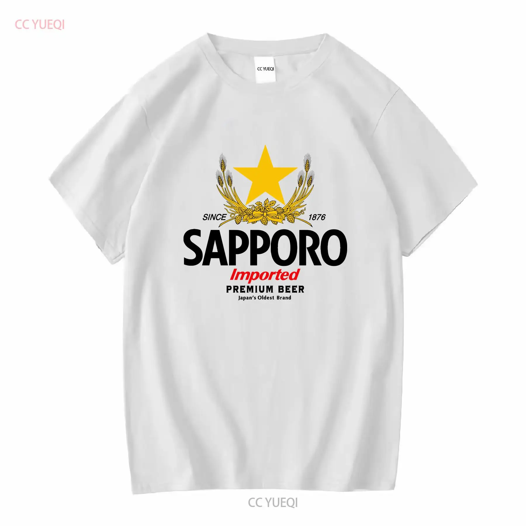 Men'S Fashion Everyday - تي شيرت SAPPORO مصنع الجعة اليابانية