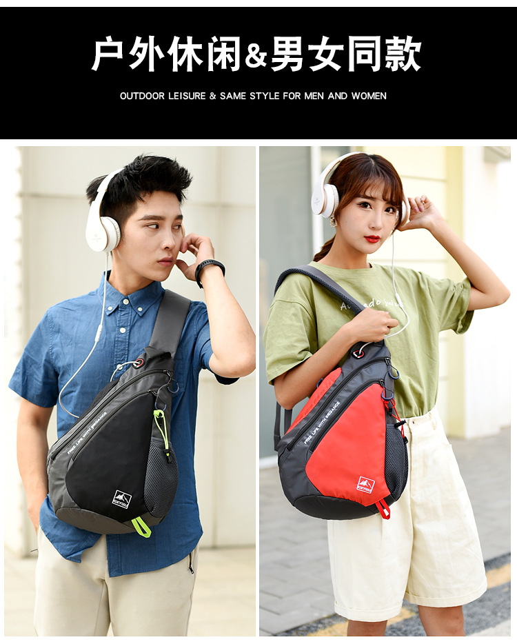 حقيبة كتف مقاومة للماء للرجال  - مراجعة Men'S Fashion Bag وسعره