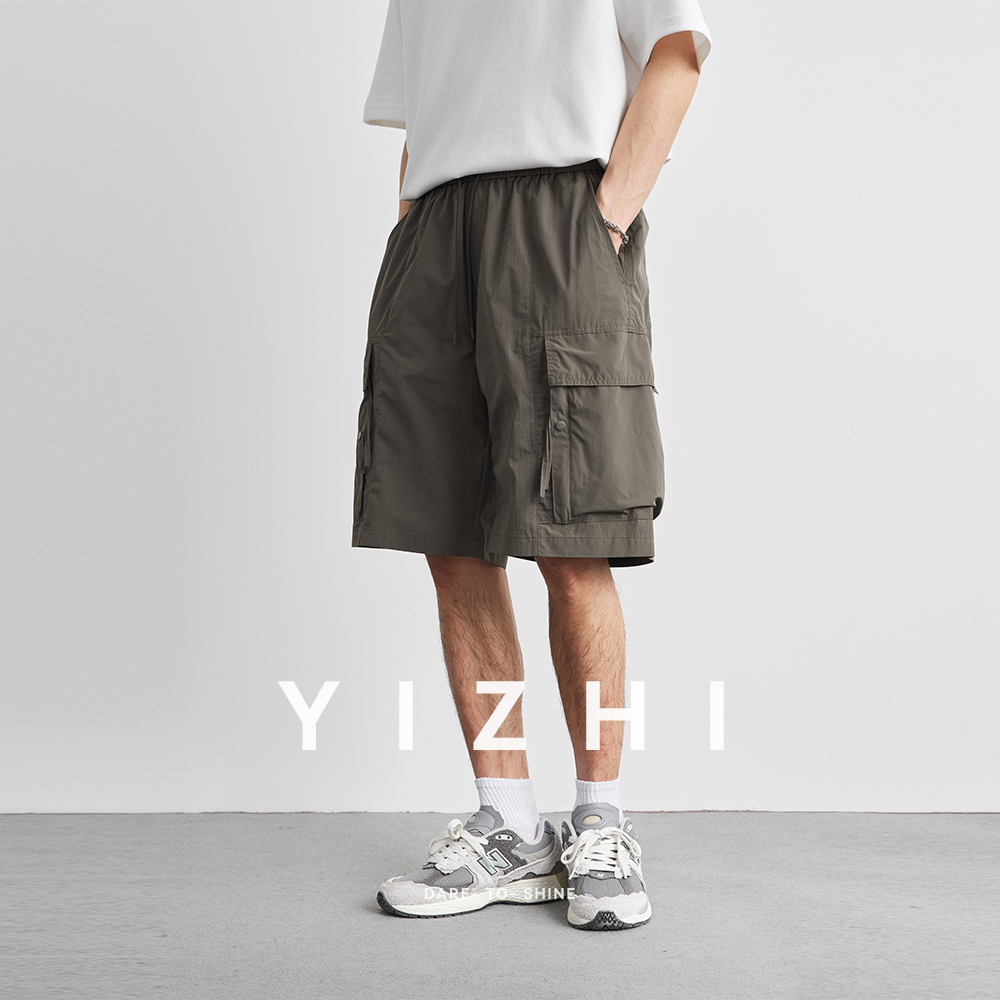 الصيف بلون العمل جيب السراويل  - مراجعة Mens Fashion Summer 2025 وسعره