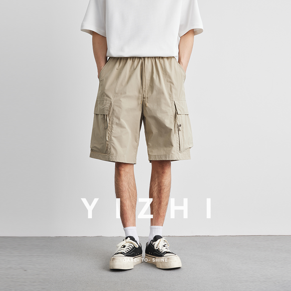 الصيف بلون العمل جيب السراويل  - مراجعة Mens Fashion Summer 2025 وسعره