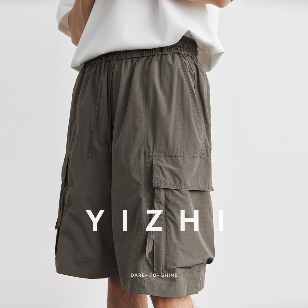 الصيف بلون العمل جيب السراويل  - مراجعة Mens Fashion Summer 2025 وسعره