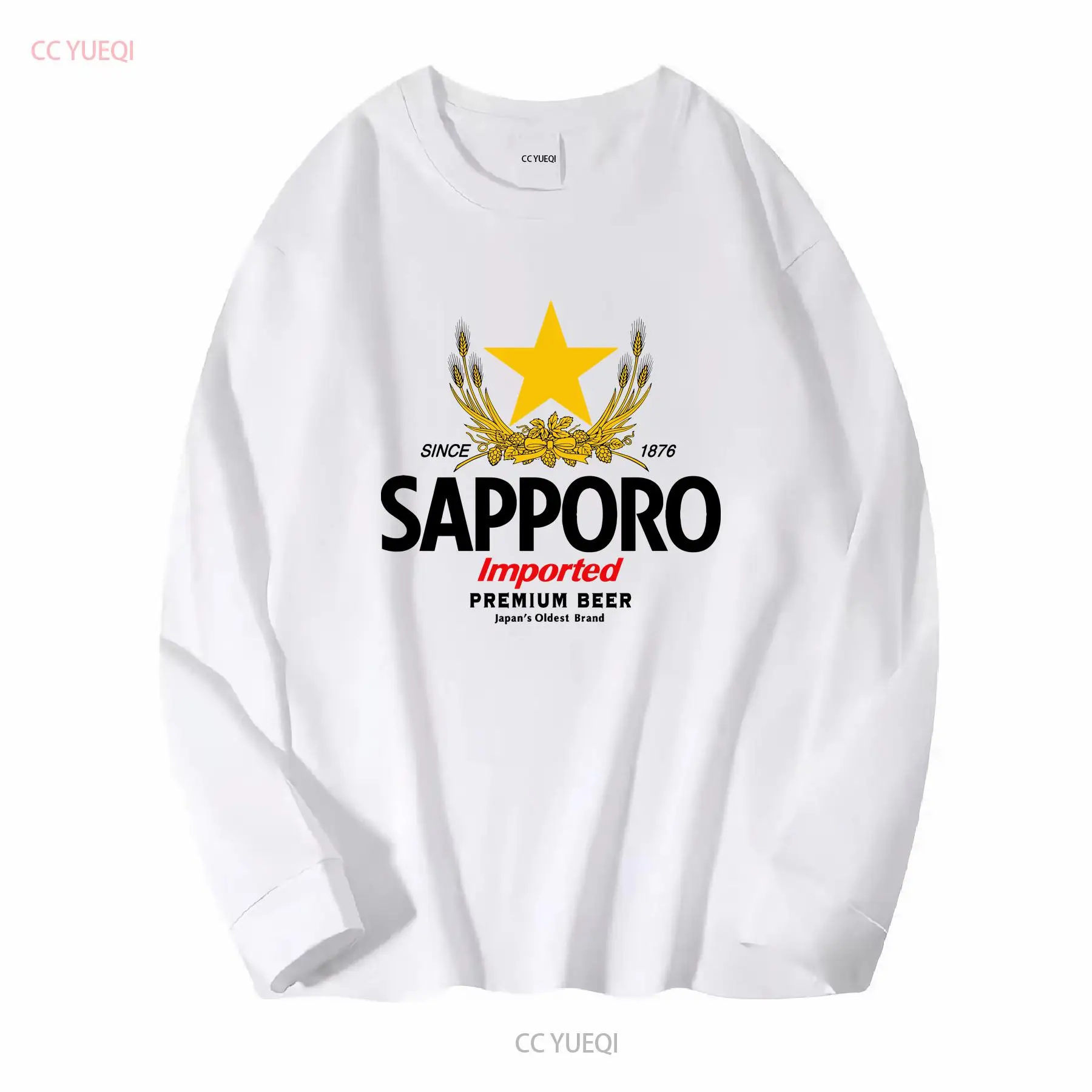 تي شيرت SAPPORO مصنع الجعة الي - مراجعة Men'S Fashion Everyday وسعره